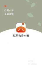 爱游戏官方app